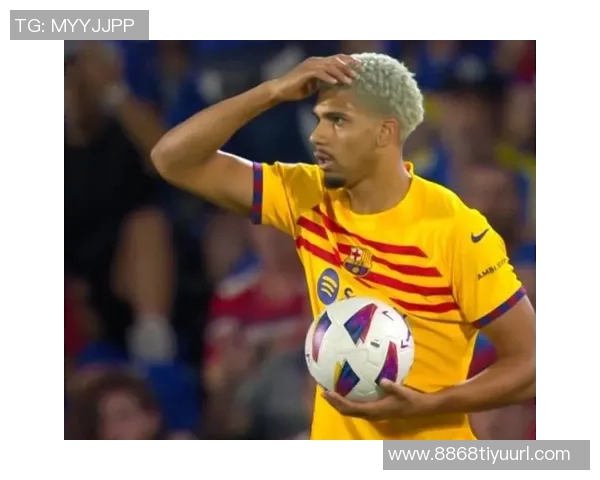 阿劳霍争议判罚引发VAR对话揭示未碰球导致点球判罚真相 阿劳霍争议判罚引发VAR对话揭示未碰球导致点球判罚真相