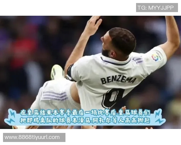 皇马球员放假至下周一伤员继续留队接受治疗 皇马球员放假至下周一伤员继续留队接受治疗