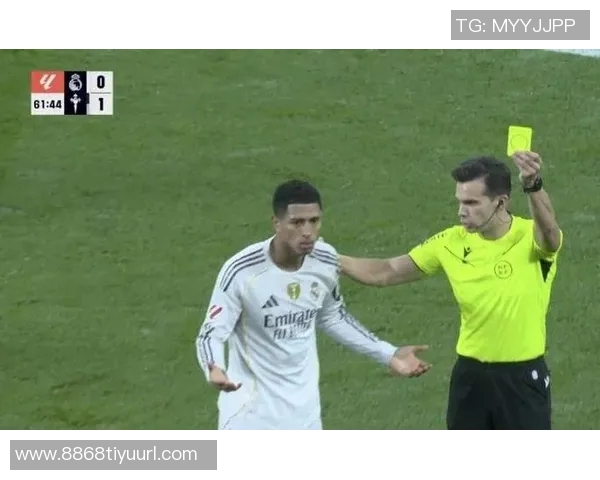 拉奥斯批评皇马对塞尔塔的裁判表现称情绪控制不当需提升比赛阅读能力